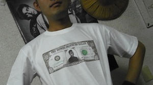[台灣] 88 BALAZ X 音地大帝 －「芭樂很有錢聯名 T-SHIRT」