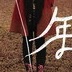 [碟評] 熊寶貝樂團 (Bearbabes) – 年年 (2010)