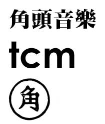 tcmmusic-logo-1