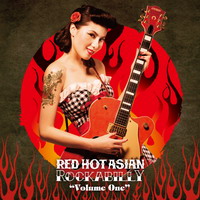 [樂評] Various Artists - 《Red Hot Asian Rockabilly (Vol. 1)》 (2012)
