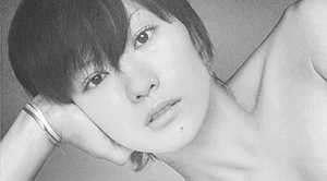 [必聽] 10首日本歌手椎名林檎（Shiina Ringo）經典歌曲