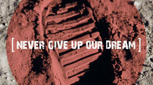 [BiteTunes～新曲] Ever﹣Never Give Up Our Dream