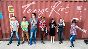 [BiteTunes ~ 新曲] Teenage Riot - Book of Face