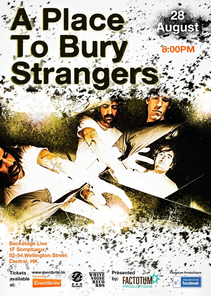 they require a free fall of faith. in noise